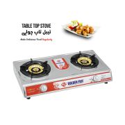 Table Top Cooker #GF-222