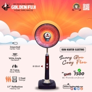 Electric Sun Heater GF ESH 01