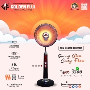 Electric Sun Heater GF ESH 02