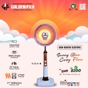 Electric Sun Heater GF ESH 03