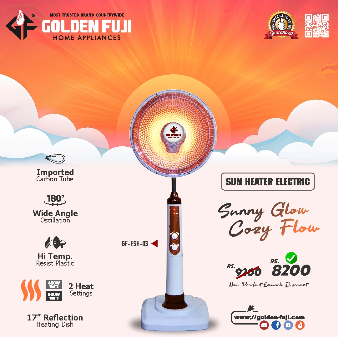 Electric Sun Heater GF ESH 03