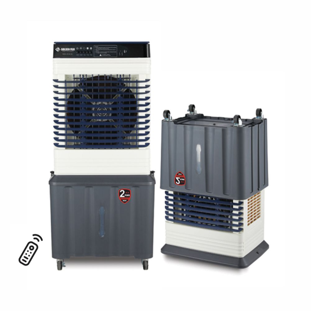 Room Air Cooler #AC-120